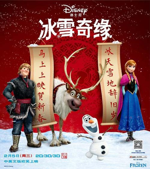 代办仿真医院出院小结
