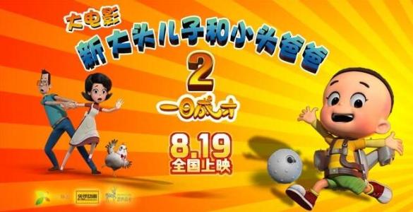 代办仿真经济住房申购表